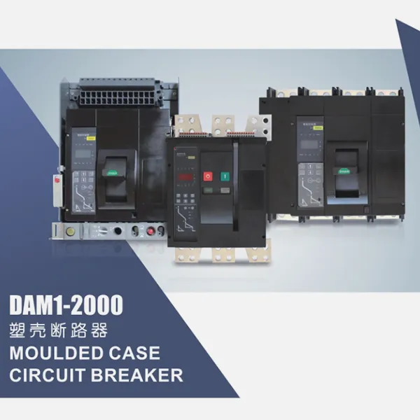 DAM1-2000 MCCB каталог
